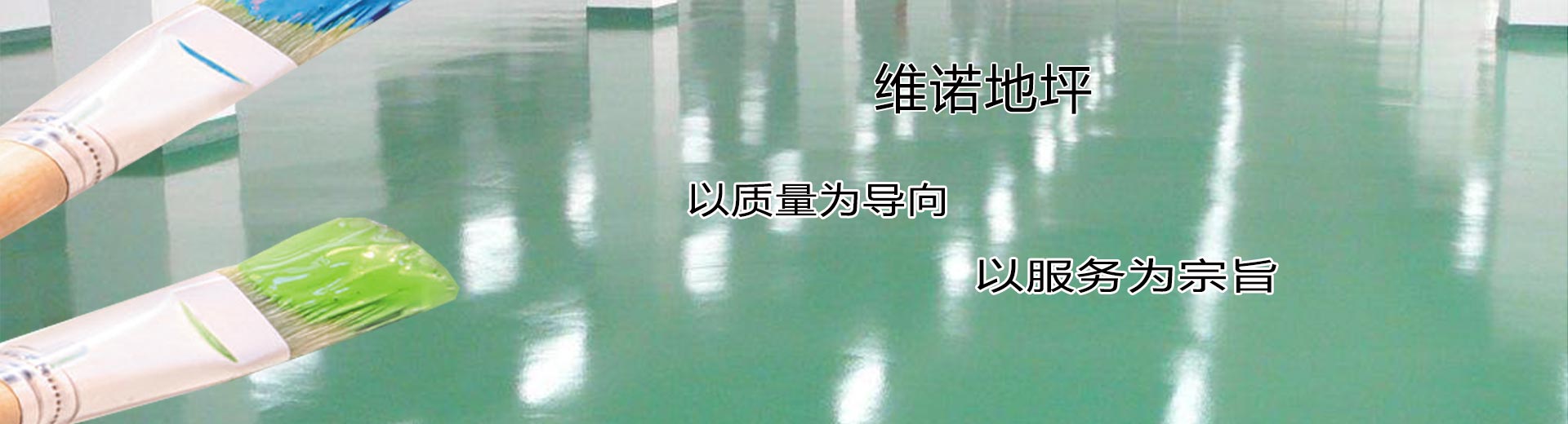 一流服务 专业方案